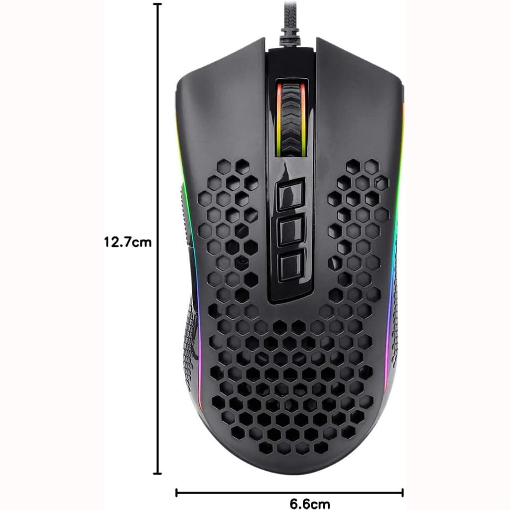 redragon m988 storm elite rgb gaming mouse dimentions 1 1.jpg redragon m988 storm elite rgb gaming mouse dimentions 1 1.jpg